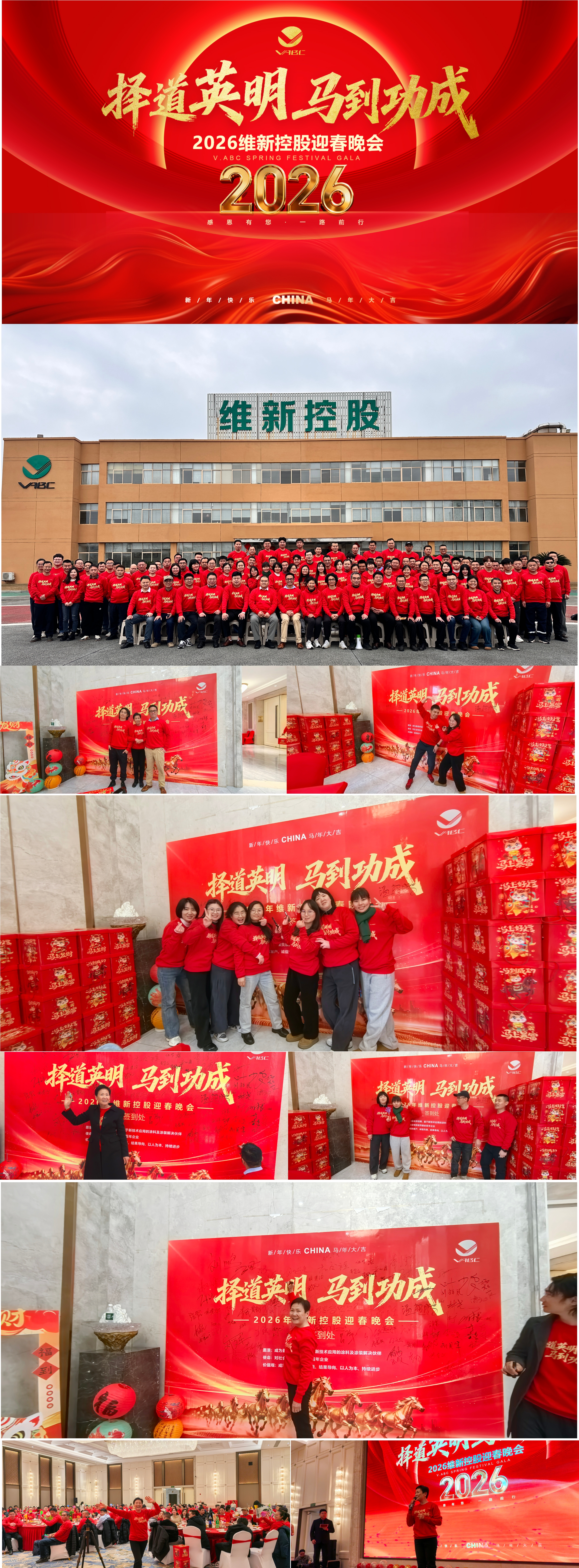 网站照片-1.jpg