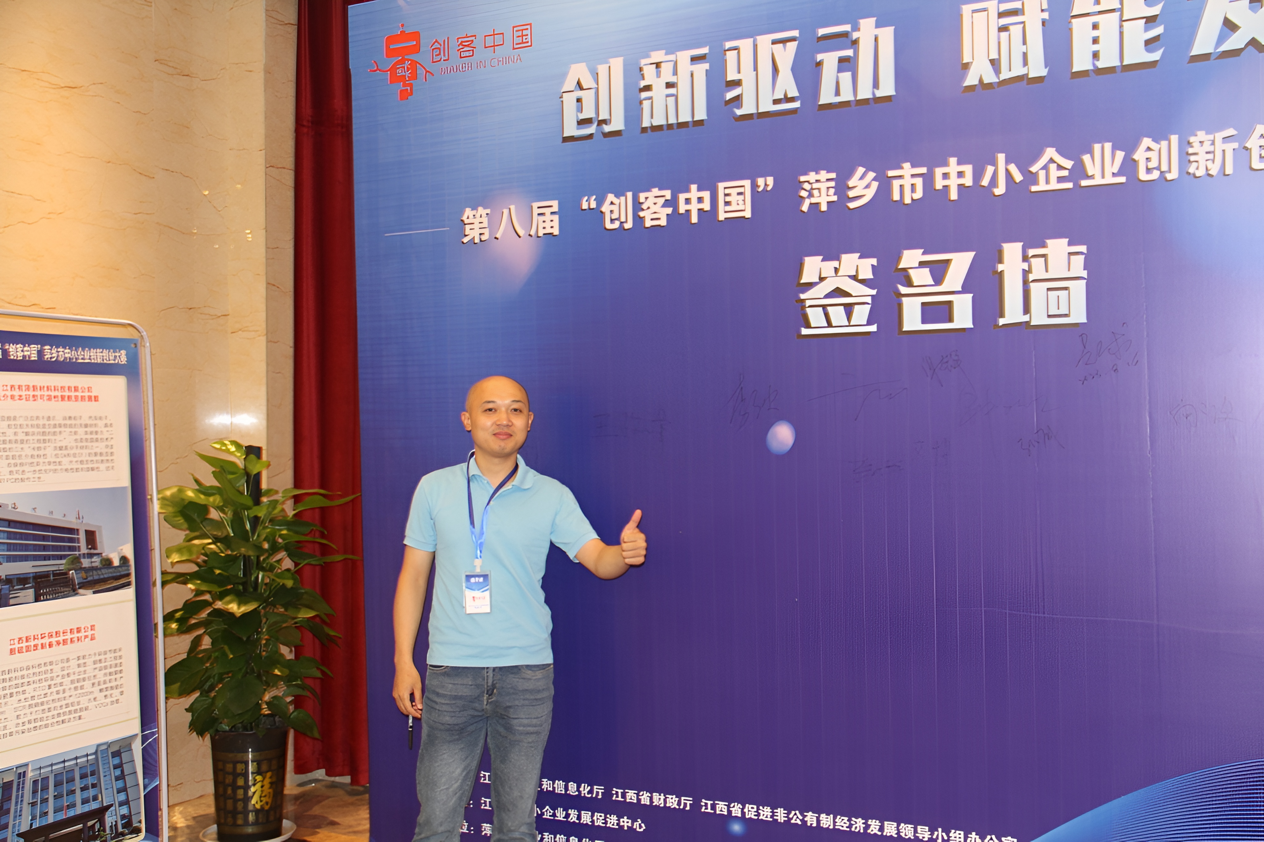IMG_3707_副本.png
